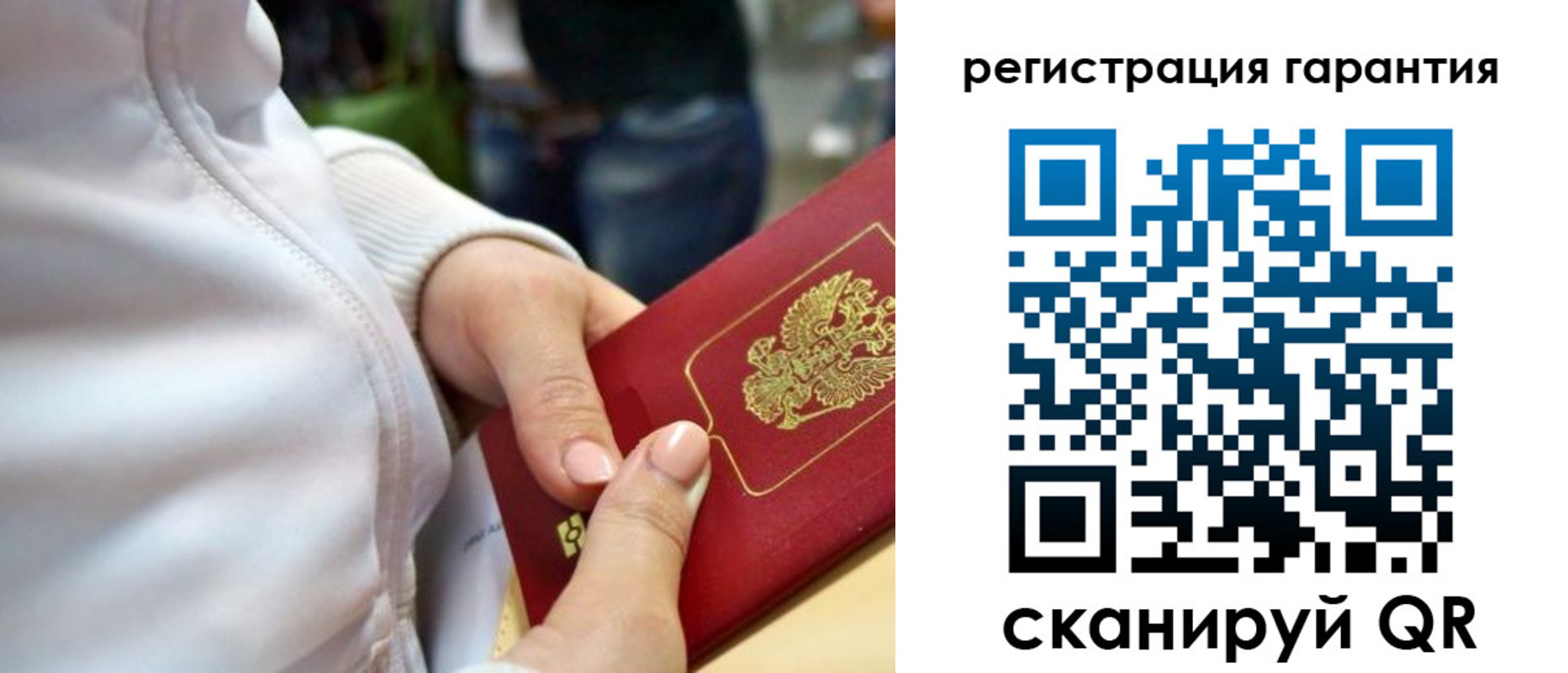 найти адрес прописки в Ахтубинске